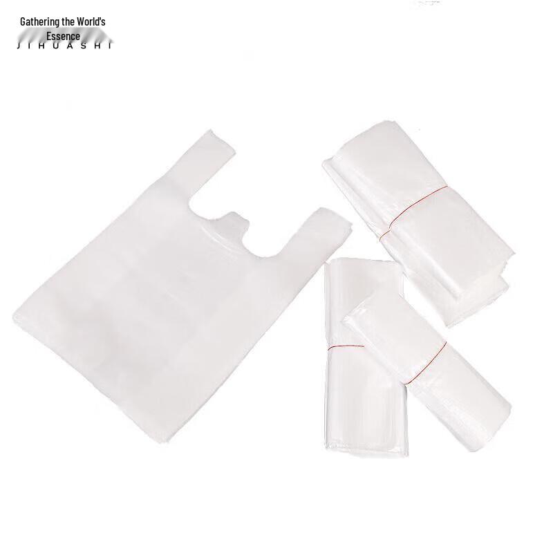 Commercial Vest-Style Trash Bags