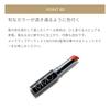 MiMC Mineral Color Lip Lipstick 10 Quiet Rose
