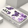 Purple Butterflies Case For Samsung A56 A54 A36 A34 A26 A24 A17 A16 A14 A73 A53 A33 A13 A72 A52 A32 A15 A25 A35 A22 A07 A06