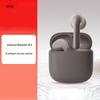 Edifier X1 Evo True Wireless Bluetooth-наушники