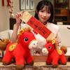 Soft Stuffed Zodiac Horse Figurine 2026 Horse Year Horse Stuffed Animal  Chinese New Year