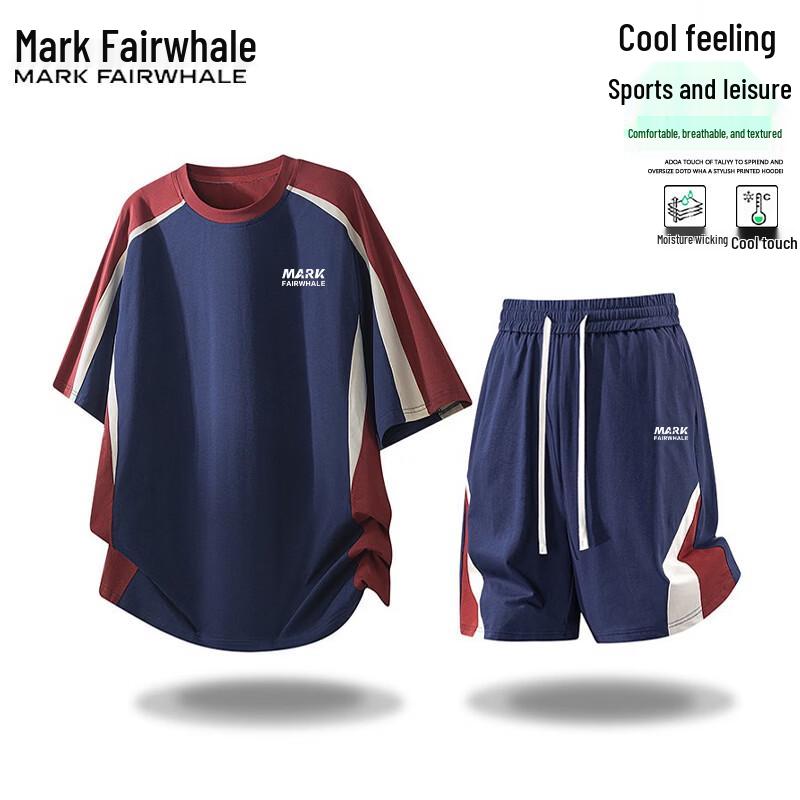 Mark Fairwhale Men's Summer Ice-Feel Sportswear Set