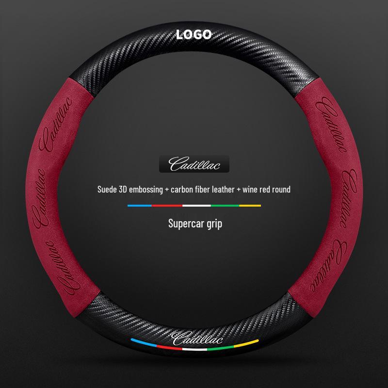 Cadillac ATSL Suede Carbon Fiber Steering Wheel Cover (2014-2017) Ultra-Thin