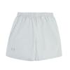 Under Armour Casual Shorts Men's 24500201-009