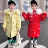 Children's Down Jacket Mid-length Shiny Winter New Style Fashionable Baby Girl Winter White Duck Down Jacket