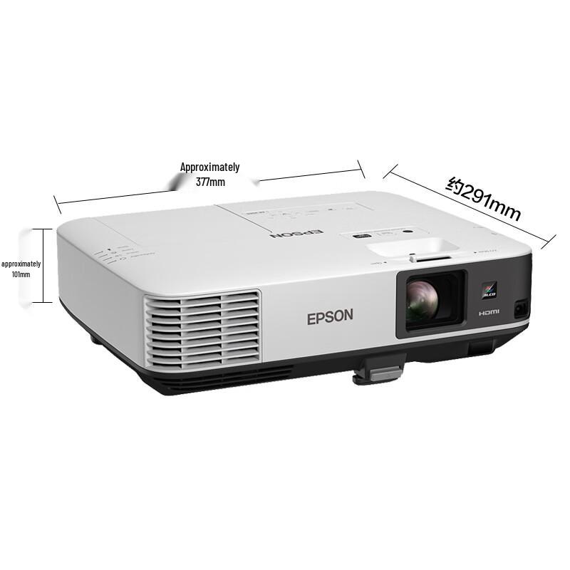 Бизнес-проектор Epson CB-2155W (Китайская версия)