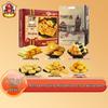 Подарочные коробки с фирменными закусками Yonghui Макао