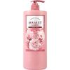 Bouquetgarni Moisture Body Lotion White Musk, 1500ml, 1 Korean Cosmetics