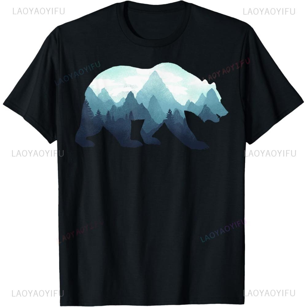 Bear Mountain Forest Landscape T-shirt