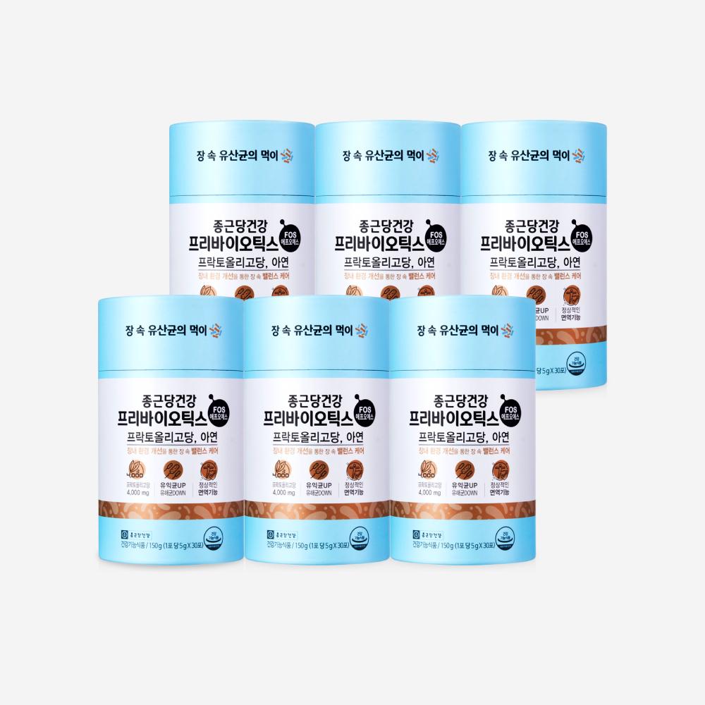 Prebiotics FOS 6 bottles (180-day supply)