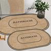 EPeddler Home Современный письменный джутовый вид Цифровая печать Нескользящая основа 2 Овальный коврик для ванной Набор, набор для ванной комнаты