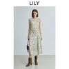 LILY Vacation Style Contrasting Color Waist Cinching Dress