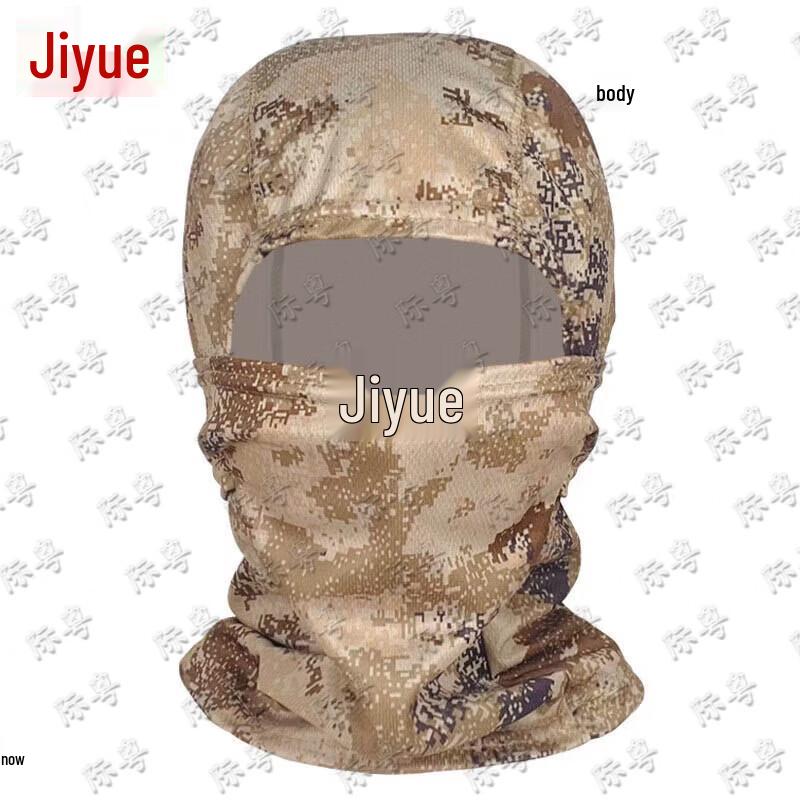 Jiyue Наружные аксессуары для защиты от солнца и ветра