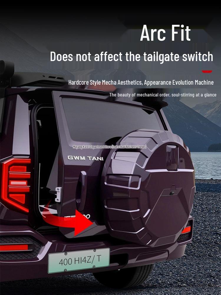 Чехол для запасного колеса Танк 400 Hi4T/Hi4Z: Оригинальный дизайн с подглядыванием в стиле мехи