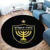 Beitar Jerusalem Round Area Rug,Carpet Rug for Living Room Bedroom Sofa Playroom Decor,Non-slip Floor Mat