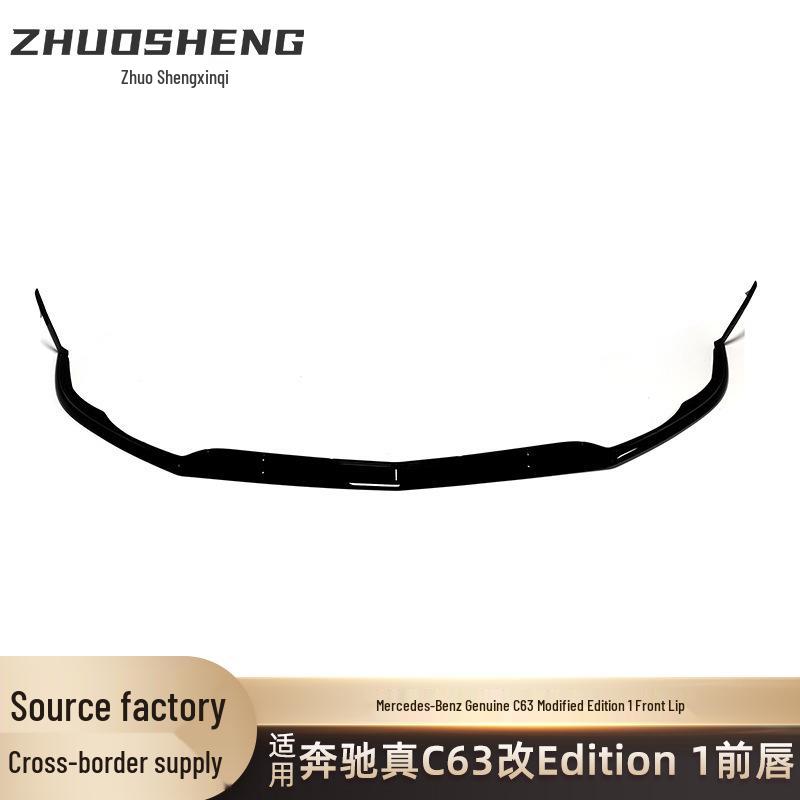 Applicable Mercedes C63 AMG Edition 1 Gloss Black Front Lip Body Kit
