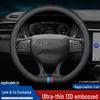 Lynk & Co Steering Wheel Cover: Genuine Leather for Models 01, 02, 03, 03+, 05, 09, 06 - Four Seasons Compatible