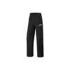 Li Ning National Team Table Tennis Series Solid Color Logo Straight Leg Woven Knitted Sports Pants Women Pants Black AYKSB32-1