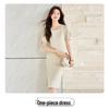 Платье-миди с круглым вырезом, пышными рукавами, приталенное - Весна/Лето 2026, Женский стиль для профессиональной commutes