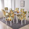1/2/4/6 Pieces Printed Chair Cover Washable Big Elastic Kitchen Chair Covers Stretch Seat Slipcovers For Dining Room Home Decor