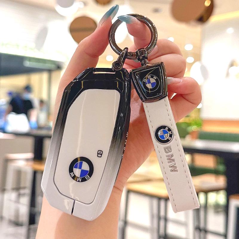 Подходит для моделей BMW 2024 года: Пряжка для ключа X1, 5 серии, 7 серии, X2, X5, X6, X7, i7, i5, iX1 (Женский дизайн)