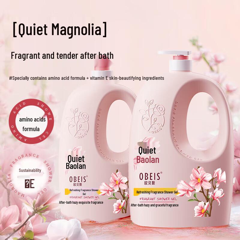 Obeis Magnolia Scented Body Wash