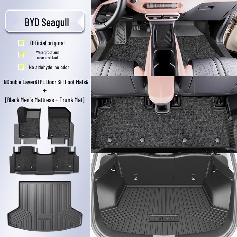 2025 BYD Seagull Коврики на пол с полным покрытием из ТПЭ - Аксессуары для интерьера автомобиля