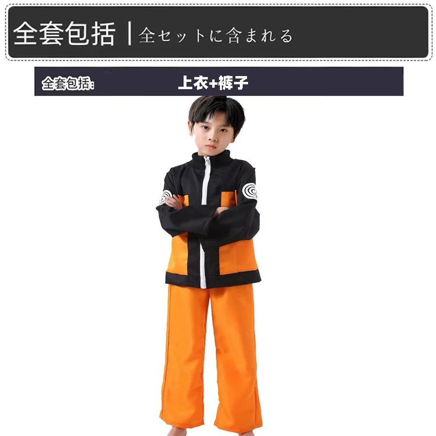 Naruto Team 7 Complete Cosplay Outfit, Uzumaki Naruto / Haruno Sakura / Uchiha Sasuke / Hatake Kakashi Full Costume Set for Anime Show Halloween Party