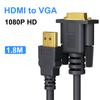 FONKEN HDMI-папа-VGA-папа 1080P 60 Гц HDMI-совместимый кабель-VGA адаптер цифро-аналоговый для ноутбука