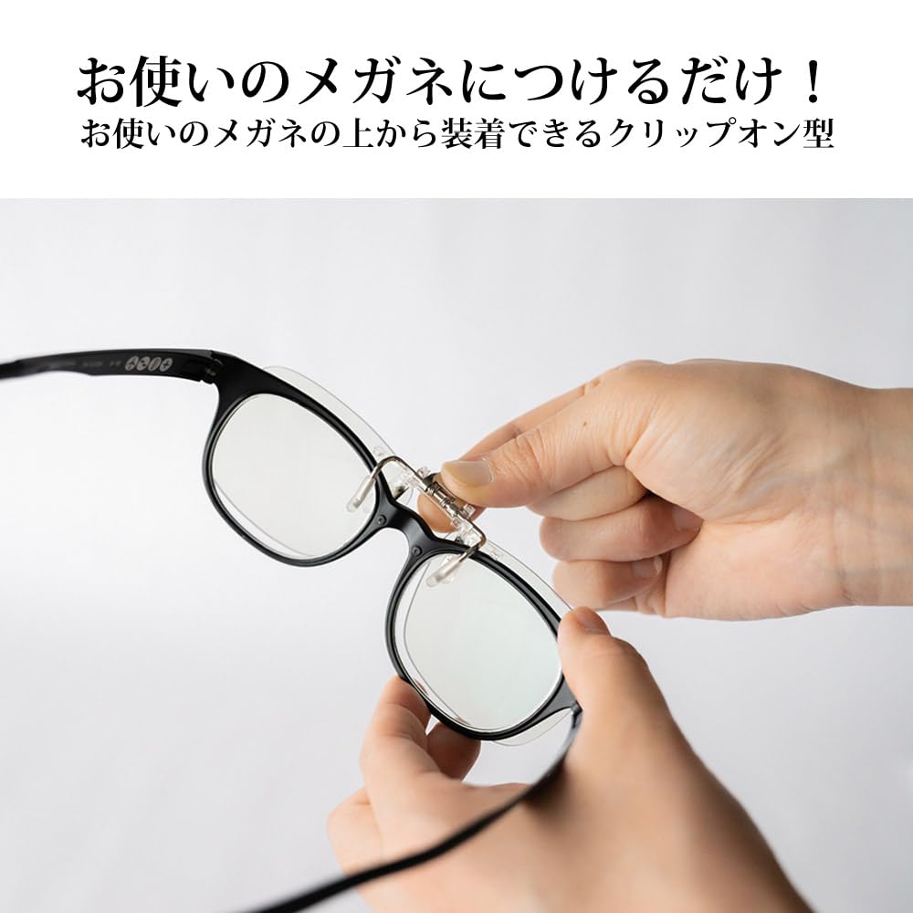 Tokai Optical Night Glasses Clear Jacket Type For Night Driving Over Glasses Sunglasses Clip Present Stylish Glasses Drive Black Grey Unisex