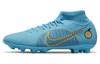 Mercurial Superfly 8 Academy HG 'Светло-синий Желтый' DJ2867-484
