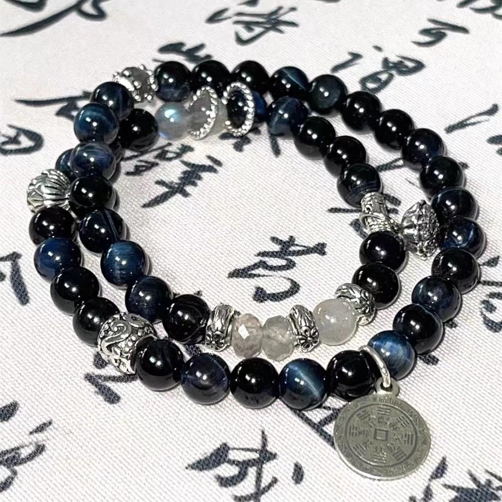 Вдохновленный браслет с двойным слоем из сплава для мужчин и женщин 2024