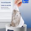 Одноразовые салфетки для швабры Baojia Jie – Бумажные салфетки для пылесоса, Стерилизующие влажные салфетки, Электростатическое удаление пыли для легкой уборки пола дома.