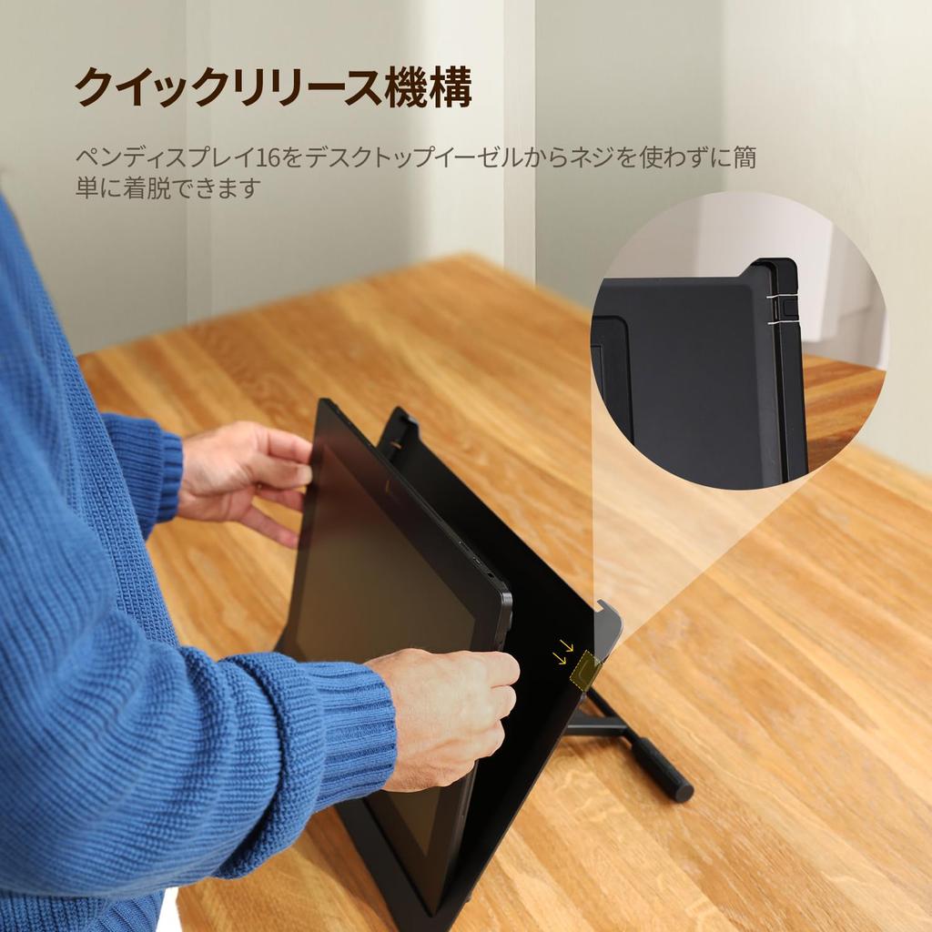 Xencelabs Stand for Pen Display 16 VESA Compatible Ergonomic Adjustable Artist Stand with Lightweight Secure Swivel and Portrait and Landscape Modes