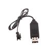Usb Charger Cable For 3.7V Lithium Battery Charger Sm-2P Forward Rc Car Aircraft Parts Rc Quadcopter Toy Aircraft Accessories