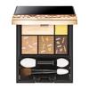 MAQUILLAGE Dramatic Styling Eyes Тени для век Без отдушек BR703 Тыквенный Шоколадный Смор 4 грамма (х 1)