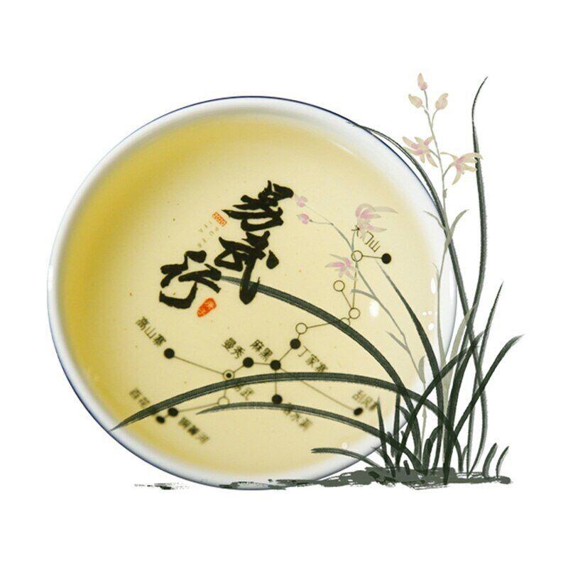 Bingdao Raw Puer Ba Wai Древнее чайное дерево Шэн Пуэр 100гx2
