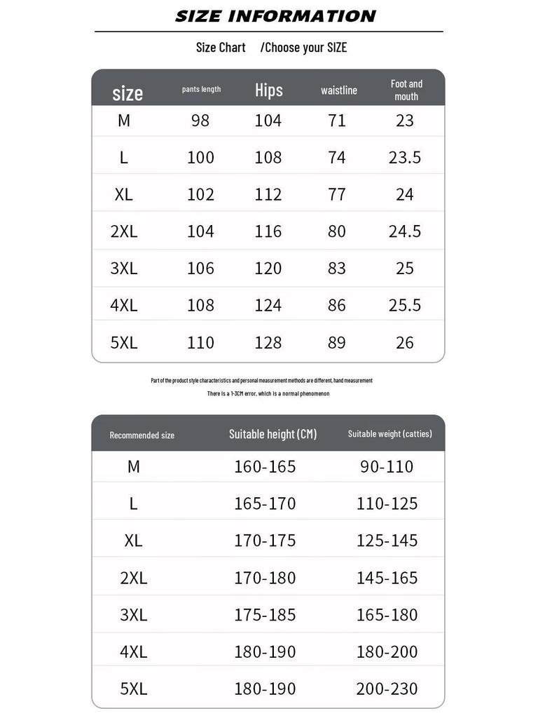 Мужские осенние повседневные брюки-джоггеры карго NASA MARVEL