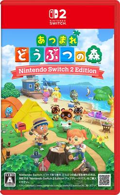 Animal New Horizons Nintendo Switch 2 Издание Switch 2 Пересечение -