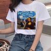 Van Gogh Oil Art Women T-Shirt Harajuku Ullzang Funny T-Shirt Grunge Aesthetic Print