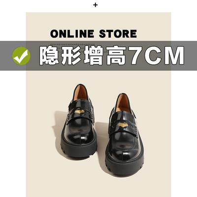 Маленькие кожаные туфли женские на толстом каблуке, одинарные туфли, универсальные, с внутренней высотой, увеличивающей рост на 7 см, из черной лакированной кожи, весенне-осенние новые, с круглым носком 3233