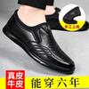 New Summer Sandals Men's Leather Hollowed-out Leather Shoes Men's Casual Soft-soled Breathable Hole Shoes