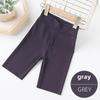 Girls' Elastic Shark Pants: Korean-Style Summer Yoga Shorts