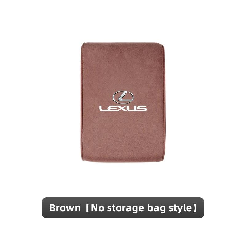 THQP1 Car Armrest Box Height Increase Mat Car Hand Protection Storage Pad For Lexus F SPORT ES RX NX LS UX LM LX GX LC RZ IS CT GS RC