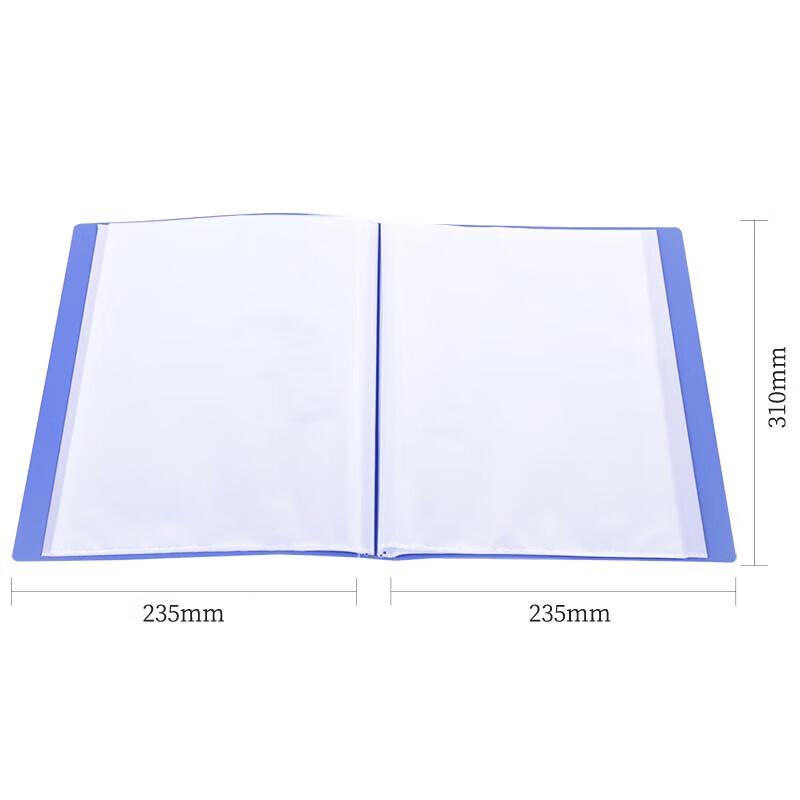 Deli A4 Multi-Layer Transparent Document Folder