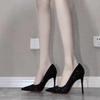 Sequined Red-soled High Heels Women's Spring and Autumn 2024 New Black Stiletto Sexy Pointed Beautiful Professional Temperament Single Shoes