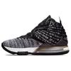New Lebron 17 EP In The Arena BQ3178-002