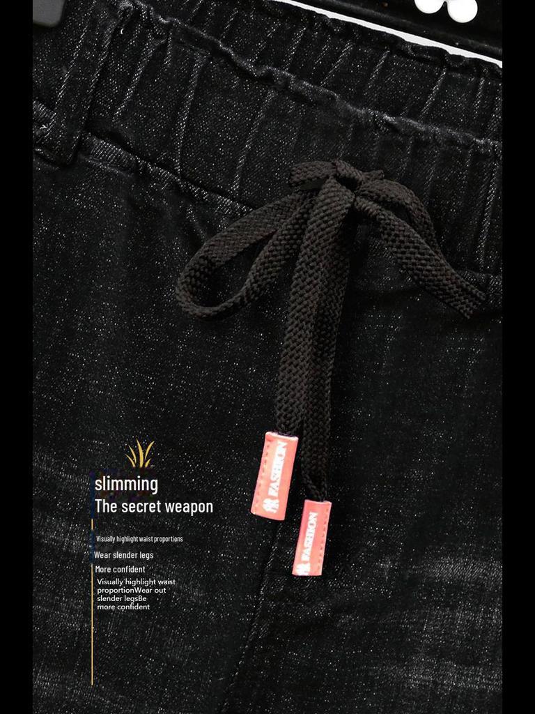 Plus Size Elastic High Waist Harem Jeans for Girls - Loose, Slimming Fit (230 Lbs)