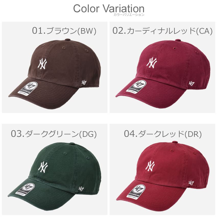 Бренд Шляпа Кепка Yankees Base Runner Clean Up YANKEES BASE RUNNER CLEAN UP Один размер Коричневый [47] [Кепка 47] '47 Мужская Женская '47 B-BSRNR17GWS 2361-0003 01.