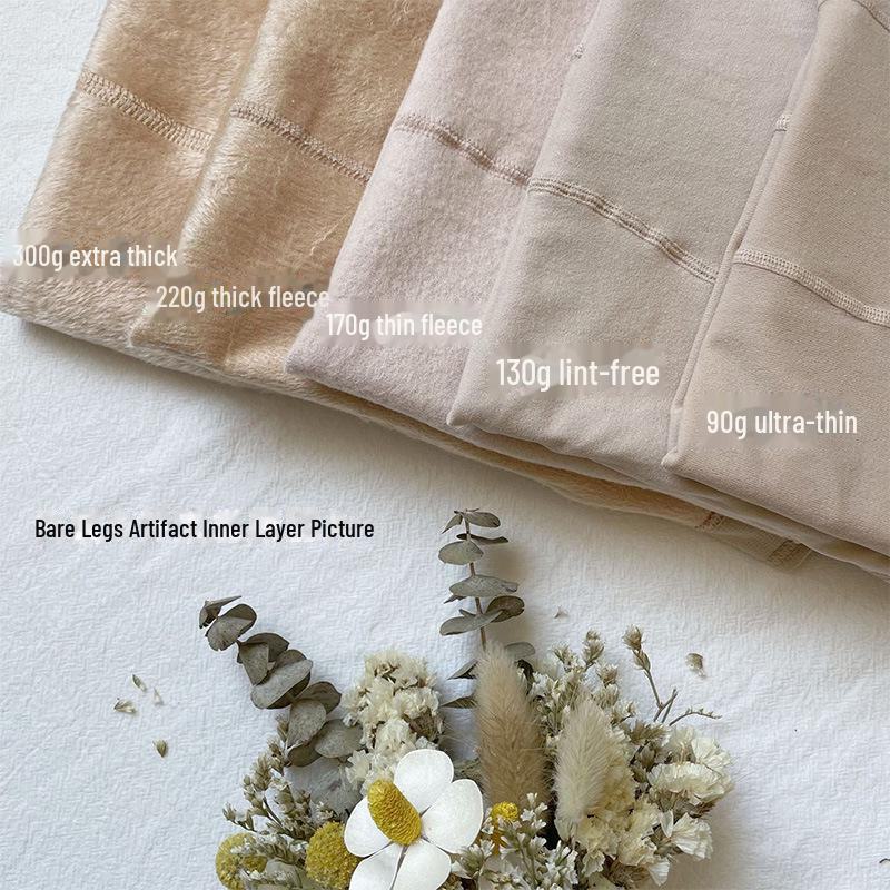 Women's Natural Nude Flesh-Colored Thick Velvet Pantyhose for Autumn and Winter